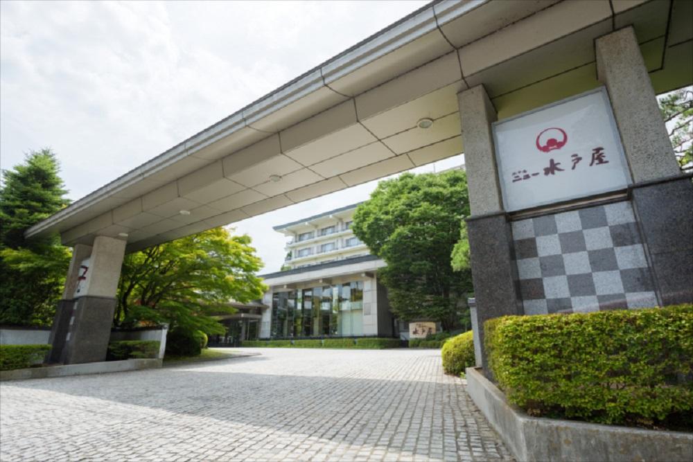 【ホテルニュー水戸屋】平休日1泊2食付　ペア宿泊券《【紅梅亭】和室》【仙台市 宿泊 チケット 人気 おすすめ】