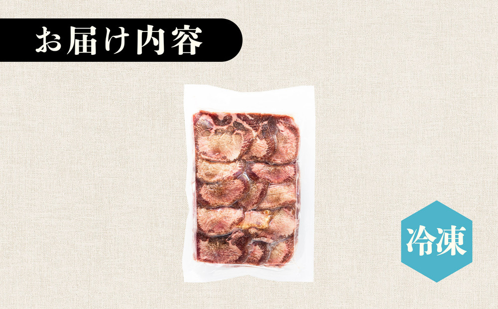 莉吝床逋コ逾・ 迚帙◆繧 7mm 蝪ゥ蜻ウ 500g縲縲千央繧ソ繝ウ繝サ莉吝床繝サ繧サ繝繝医サ辭滓舌