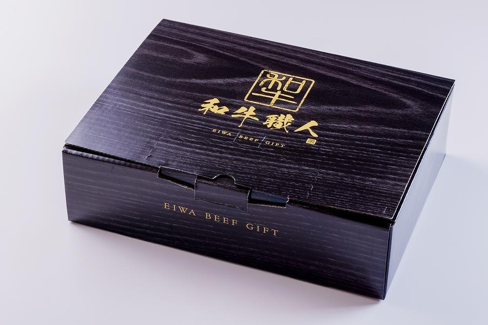 【数量限定】肉質最高5ランク　仙台牛100%ハンバーグ120ｇ×4個セット(無添加ゆずぽん酢醤油付き)【肉 お肉 にく 食品 人気  ギフト】 ●