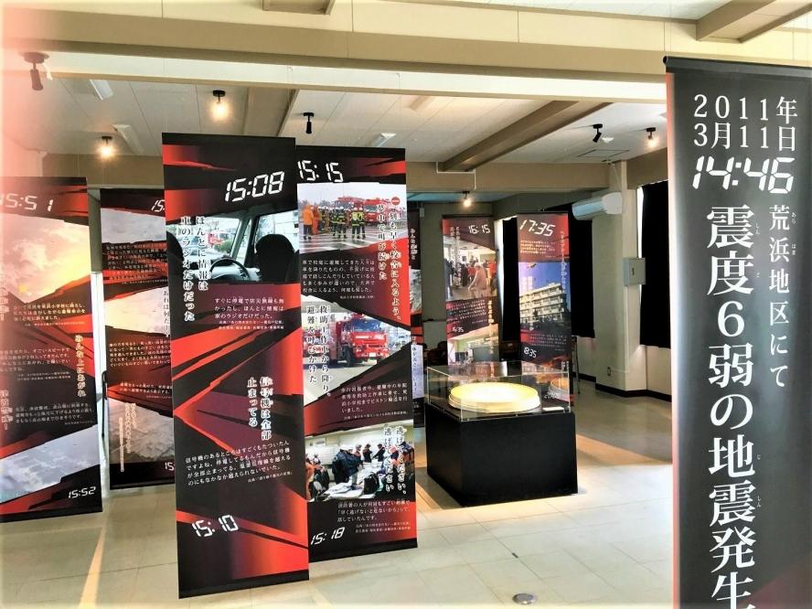 観光タクシー 震災の語り部タクシーコース　【チケット 券 人気 おすすめ 】