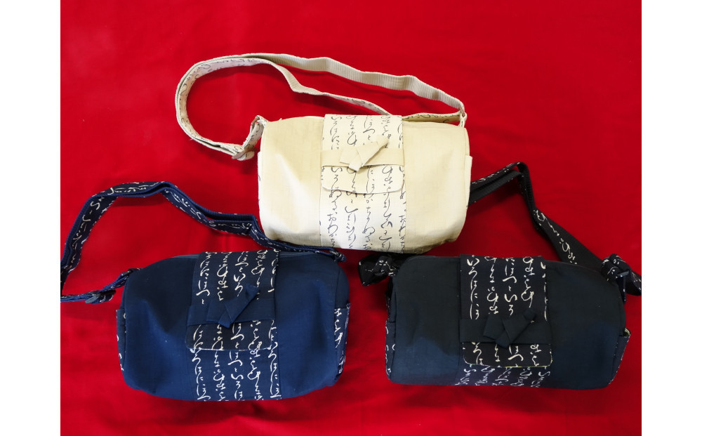 伊達な俵型バッグ（宮城）ベージュ