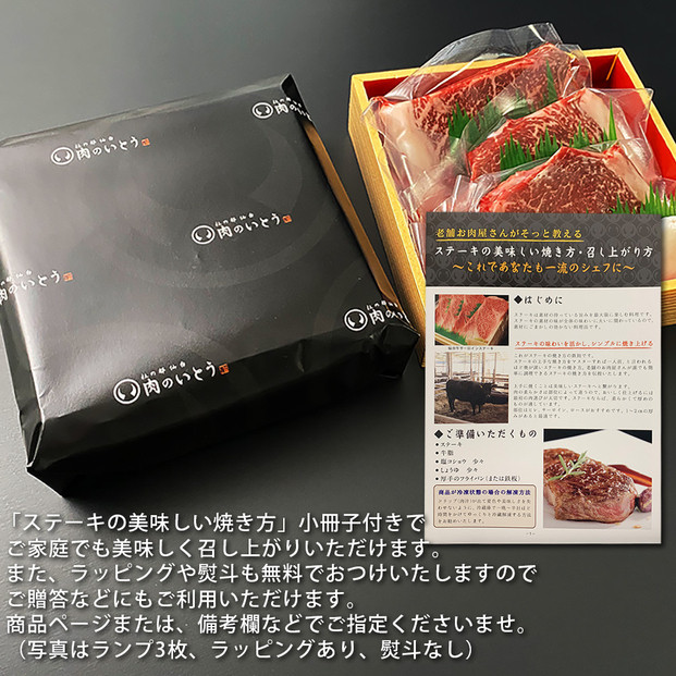 閧峨ョ縺縺ィ縺 譛鬮倡エ哂5繝ゥ繝ウ繧ッ莉吝床迚帙Λ繝ウ繝励せ繝繝シ繧ュ 3譫
