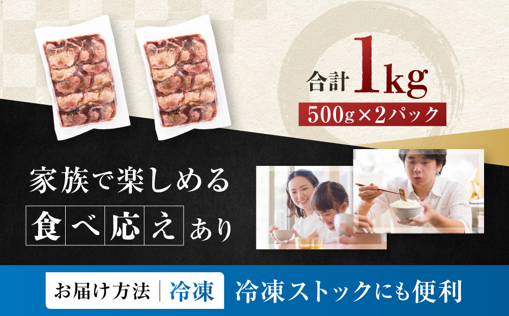 ä»å°çºç¥¥ çãã 7mm å¡©å³ 500gÃ2ãè çè ã¿ã³ ä»å° åç© ã°ã«ã¡ ååã çŒè ãã¬ãã¢ã ããŒããã¥ãŒ ãžã¥ãŒã·ãŒ æããã çæ é£å äººæ° ã®ãã 颚å³è±ã æšå³ å·åä¿å çŒãæ¹ç°¡å é£ã¹æ¯ã¹ é«çŽ èŽ
æ²¢ã
