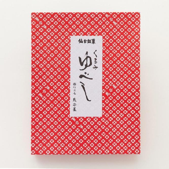縺上k縺ソ繧縺ケ縺 15蛟句・繧翫縲舌♀闖灘ュ舌サ蜥瑚藷蟄舌サ繧縺ケ縺励