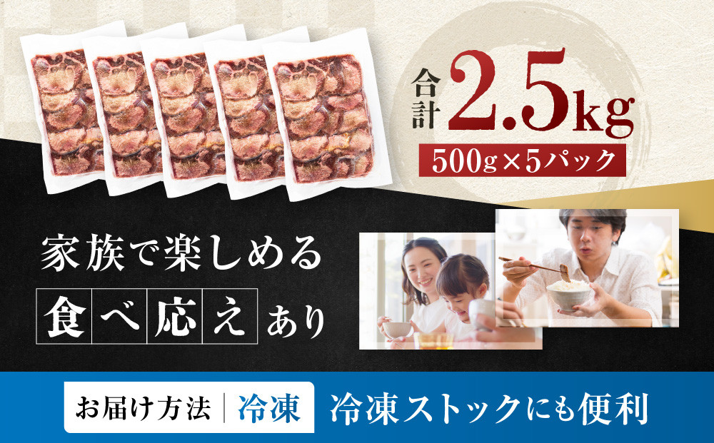 ä»å°çºç¥¥ çãã 7mm å¡©å³ 500gÃ5ãè çè ã¿ã³ ä»å° åç© ã°ã«ã¡ ååã çŒè ãã¬ãã¢ã ããŒããã¥ãŒ ãžã¥ãŒã·ãŒ æããã çæ é£å äººæ° ã®ãã 颚å³è±ã æšå³ å·åä¿å çŒãæ¹ç°¡å é£ã¹æ¯ã¹ é«çŽ èŽ
æ²¢ã