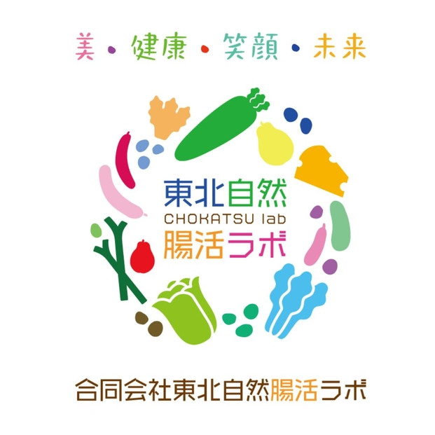 仙臺キムチ ギフトボックス（２種類）