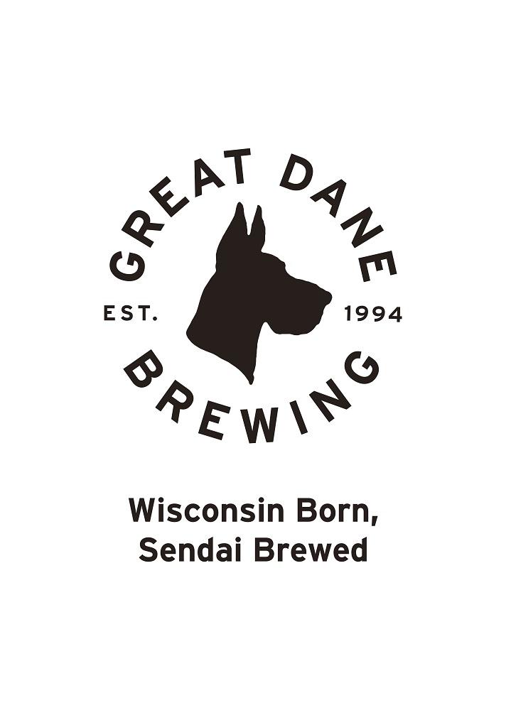 グレートデーンブリューイング 定番3種6缶詰め合わせ ラガービール【クラフトビール 飲み比べ 詰め合わせ ご当地ビール  ビール お酒 さけ 人気 ギフト 父の日 母の日 プレゼント】