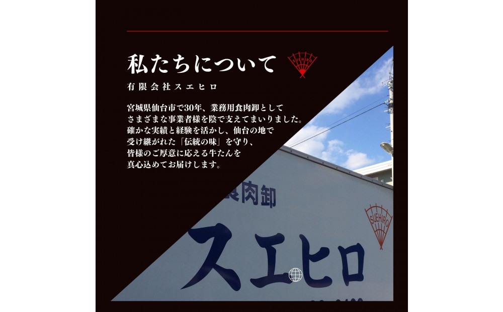 ä»å°åç©ã®ååãçãã2çš®ãšãµãŒãã€ã³ã¹ããŒãã®ã»ãã èš700g