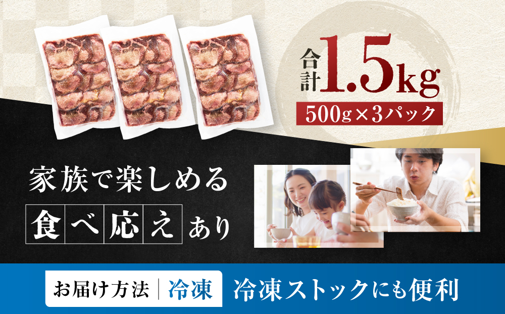 莉吝床逋コ逾・ 迚帙◆繧 7mm 蝪ゥ蜻ウ 500gテ3縲縲千央繧ソ繝ウ繝サ莉吝床繝サ繧サ繝繝医サ辭滓舌サ辟シ閧峨