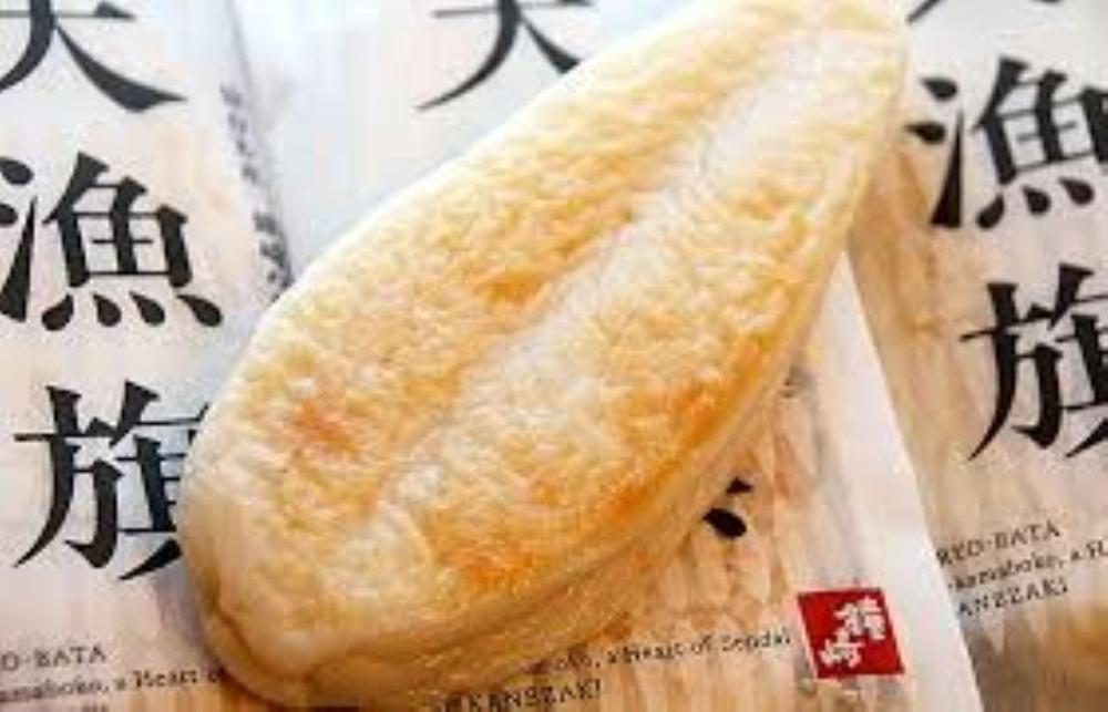 老舗の味 仙台名産 鐘崎の笹かまぼこ 大漁旗15枚箱　無添加 高たんぱく