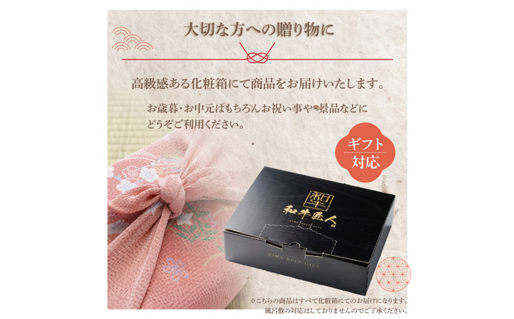 【定期便2カ月】仙台牛ハンバーグ120g×4個セット(ゆずぽん酢醤油付き)
