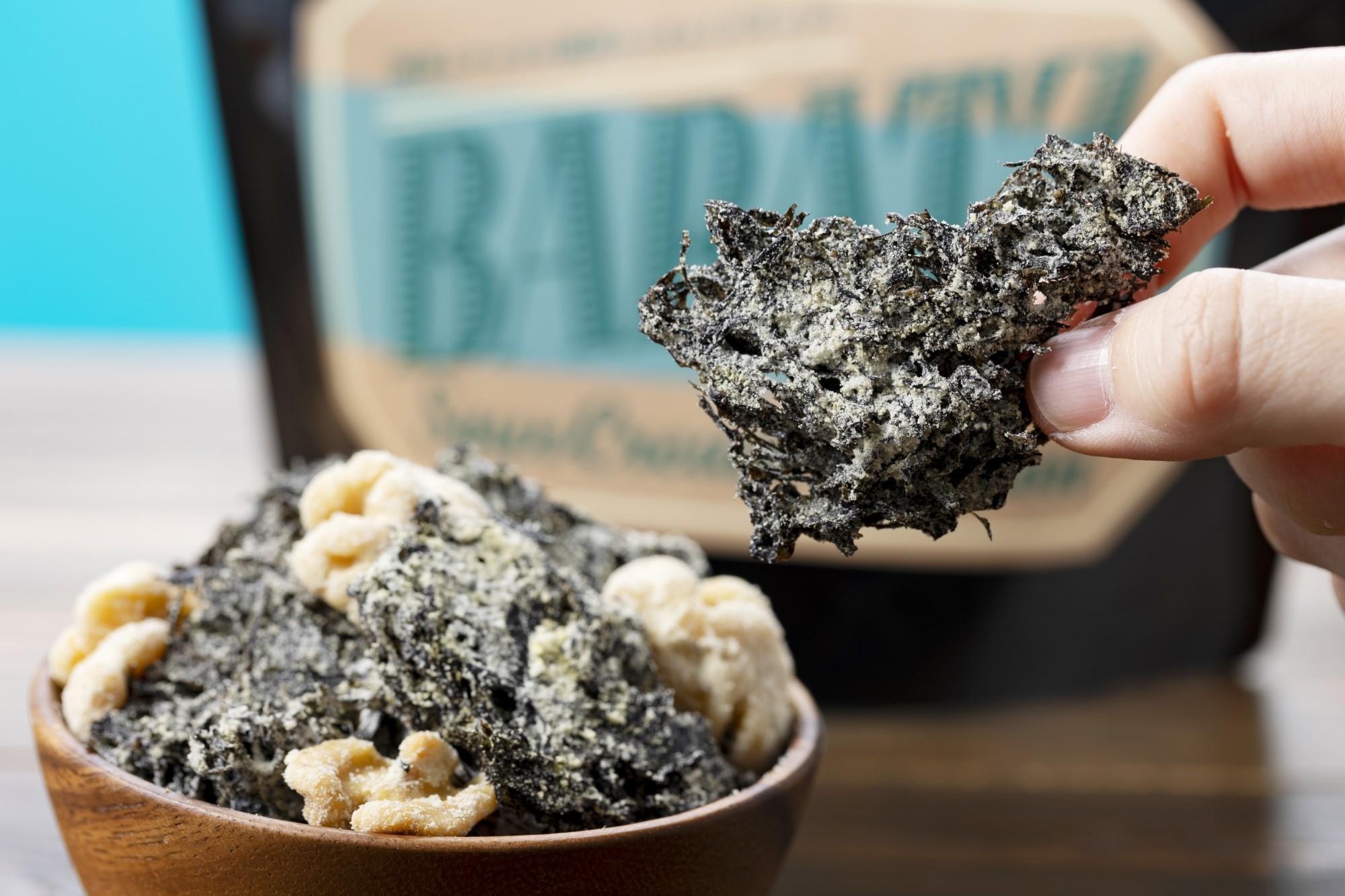 海苔とナッツの濃厚おつまみBARATZ（バラッツ） サワークリーム&オニオン 4個セット  【お菓子 スナック 菓子 おかし 食品 人気 おすすめ 】