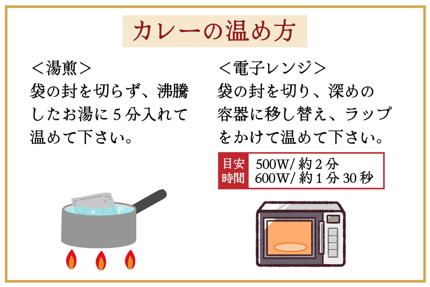 たんや善治郎　牛たんが入りすぎてる牛たんカレー3個セット【肉 牛肉 タン 仙台 名物 グルメ 厚切り 焼肉 プレミアム バーベキュー ジューシー 柔らかい 食品 人気 ギフト 風味豊か 旨味 冷凍保存 焼き方簡単 食べ比べ 高級 贅沢】 ●