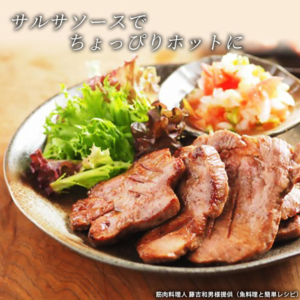 閧峨ョ縺縺ィ縺 譚懊ョ驛ス莉吝床蜷咲黄閧牙字迚帙◆繧 750g縲縲千央繧ソ繝ウ繝サ迚幄i繝サ蝪ゥ蜻ウ縲