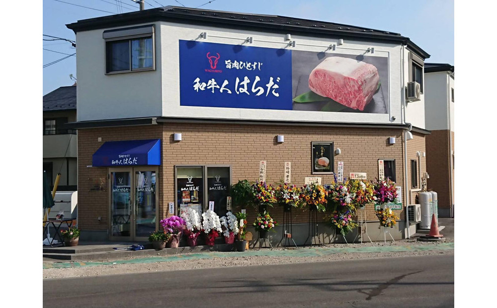 【口の中でとろける極上の味】仙台牛サーロインステーキ（200g×2枚） 3セット 特産品 宮城県産  仙台牛 国産牛 サーロイン  ステーキ 霜降り  厳選 ごちそう  記念日ギフト お歳暮 お中元 定番 人気 安心安全 品質保証 リピート ランキング