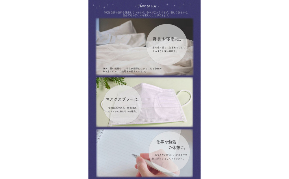 ããããŒã ãŒã³ãã¢ããã¹ãã¬ãŒ æ°æ æºæ æºã¡æ¬ ã ãããã¿ 3æ¬ã»ãã