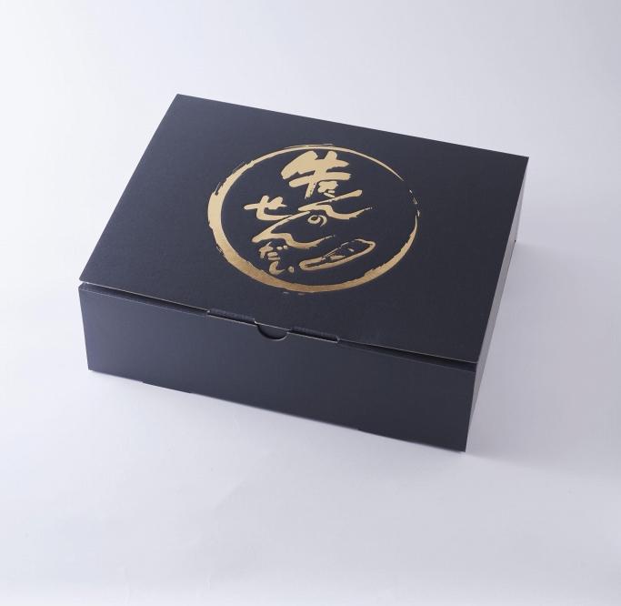 本場仙台より 牛たん塩仕込み 400g（2～3人前）（200g×2P）【肉 お肉 にく 食品 人気 おすすめ  ギフト】