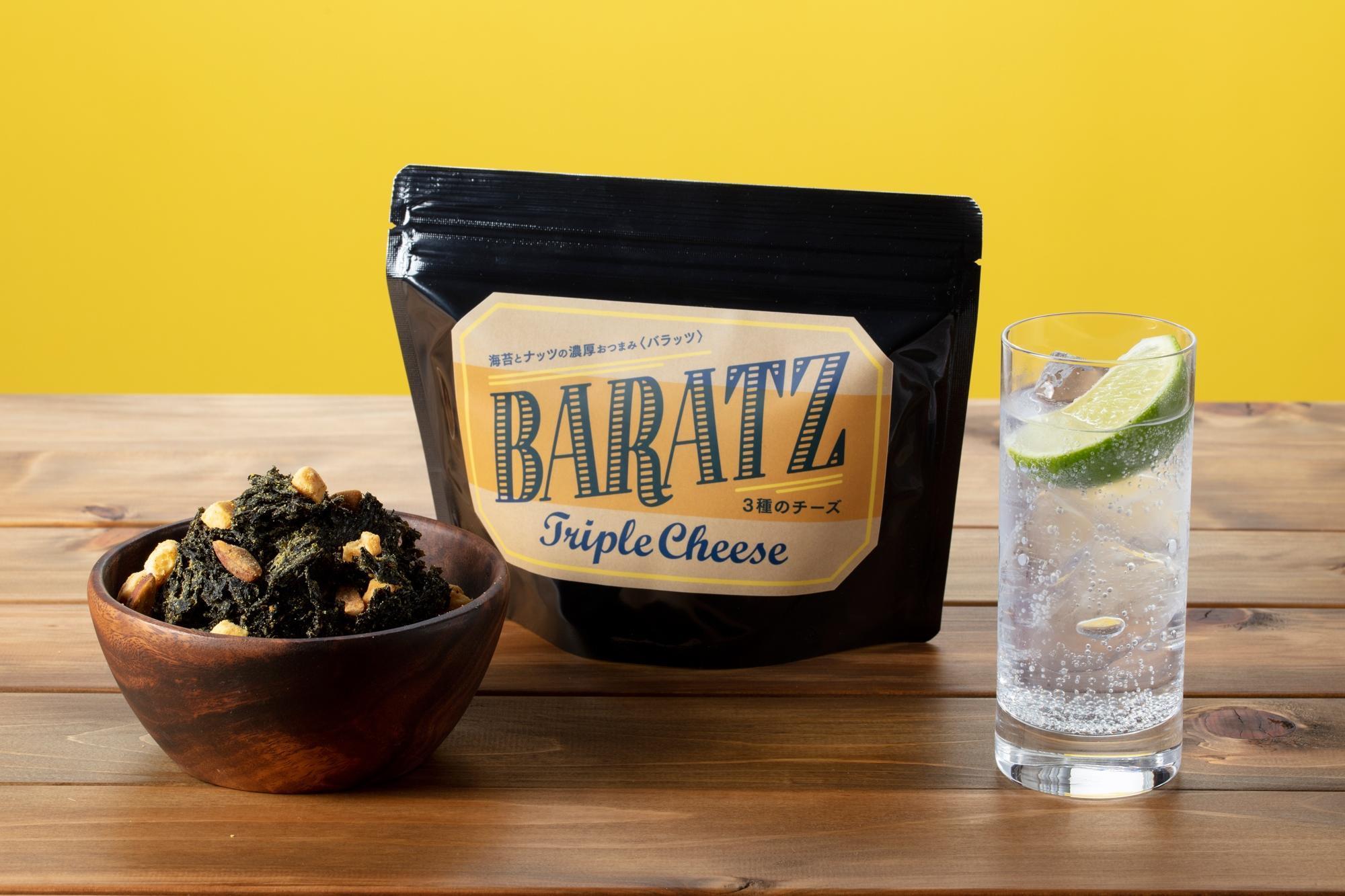 海苔とナッツの濃厚おつまみBARATZ（バラッツ） ガーリックペッパー・旨辛ごま油・3種のチーズ・バターしょうゆ・サワークリーム&オニオン 各8個セット  【お菓子 スナック 菓子 おかし 食品 人気 おすすめ 】