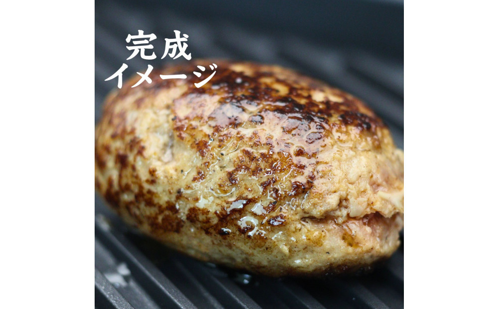 çãããã³ããŒã°ã8åå
¥ã