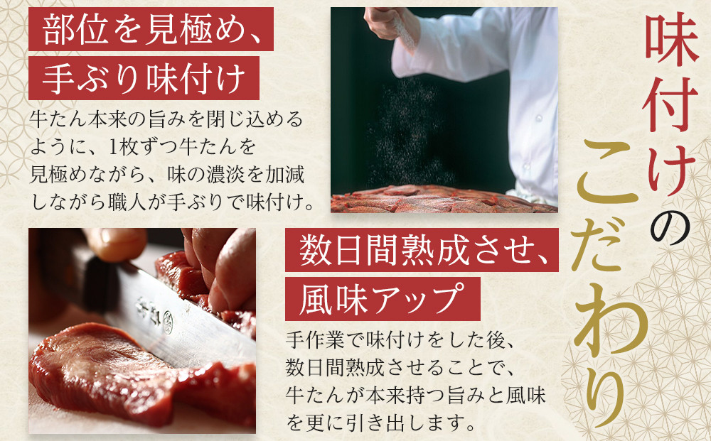 蜻ウ縺ョ迚帙◆繧灘万蜉ゥ縲迚帙◆繧楢ゥー蜷医○縲L-2 | 閧 縺願i 縺ォ縺 鬟溷刀 莠コ豌 縺翫☆縺吶a 繧ョ繝輔ヨ 繧ー繝ォ繝。 鬟溘∋迚ゥ 辟シ閧 辟シ縺崎i 迚帙◆繧 螳ョ蝓 莉吝床 縺雁叙繧雁ッ縺 笳