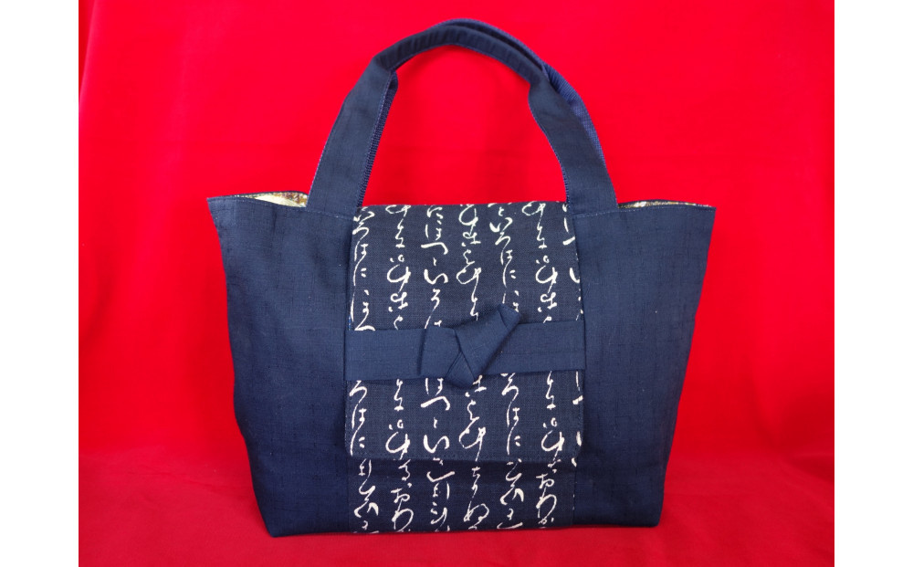 伊達な手提げ袋　よこ型（宮城）紺