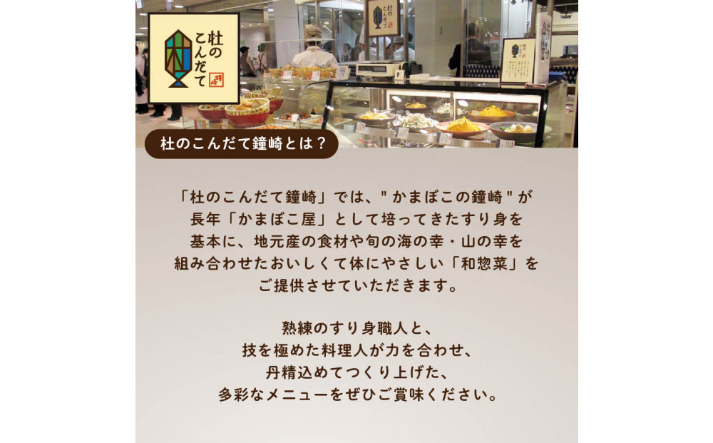 宮城 三陸 本場の味 極上鮭とイクラの味 ご飯が旨い◎鐘崎の「はらこ飯」4P