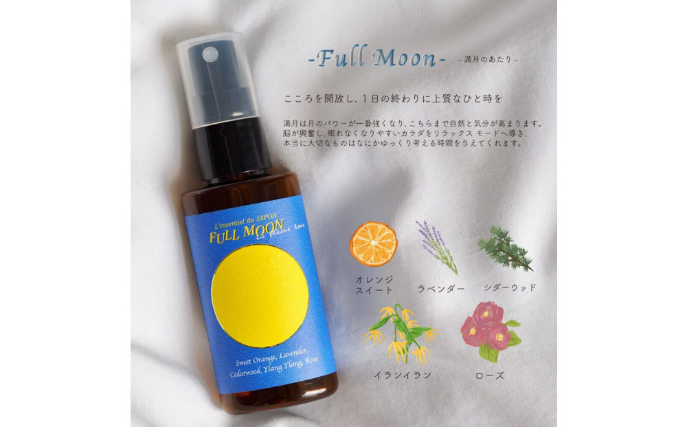 ããããŒã ãŒã³ãã¢ããã¹ãã¬ãŒ æ°æ æºæ æºã¡æ¬ ã ãããã¿ 3æ¬ã»ãã