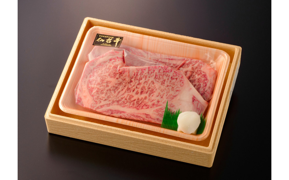 仙台牛サーロインすてーき 200g　4枚入り【肉 お肉 にく 食品 人気 ギフト 仙台 牛肉 ステーキ】