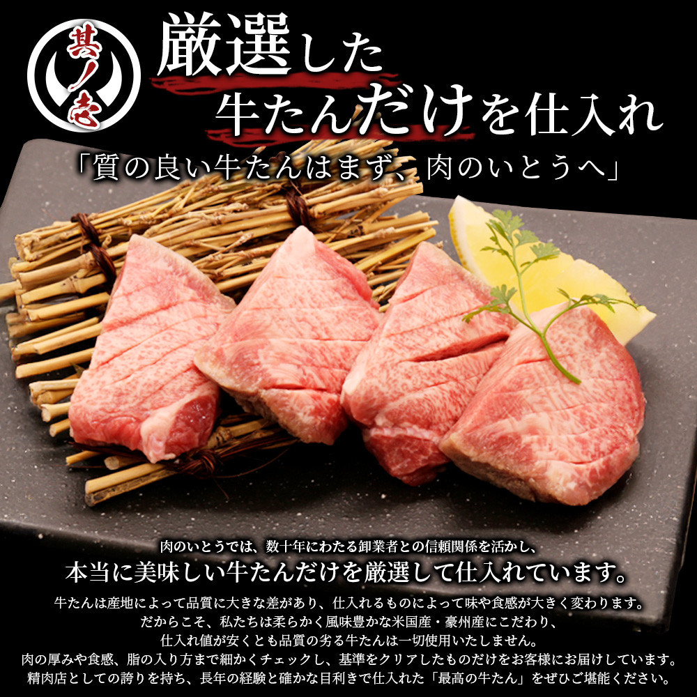 閧峨ョ縺縺ィ縺 譚懊ョ驛ス莉吝床蜷咲黄閧牙字迚帙◆繧 750g縲縲千央繧ソ繝ウ繝サ迚幄i繝サ蝪ゥ蜻ウ縲