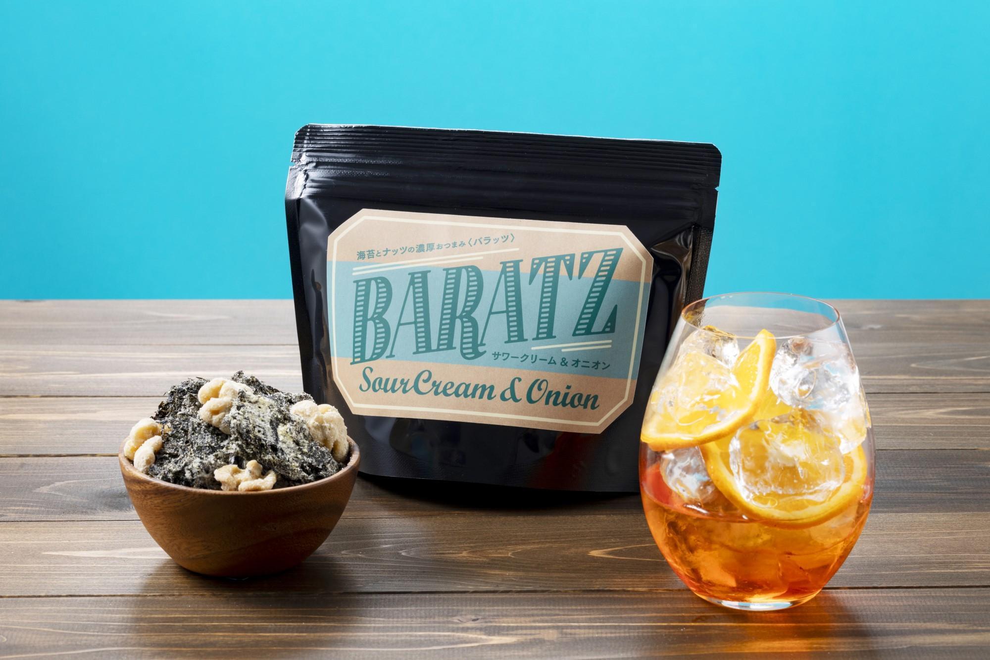 海苔とナッツの濃厚おつまみBARATZ（バラッツ） ガーリックペッパー・旨辛ごま油・3種のチーズ・バターしょうゆ・サワークリーム&オニオン 各8個セット  【お菓子 スナック 菓子 おかし 食品 人気 おすすめ 】