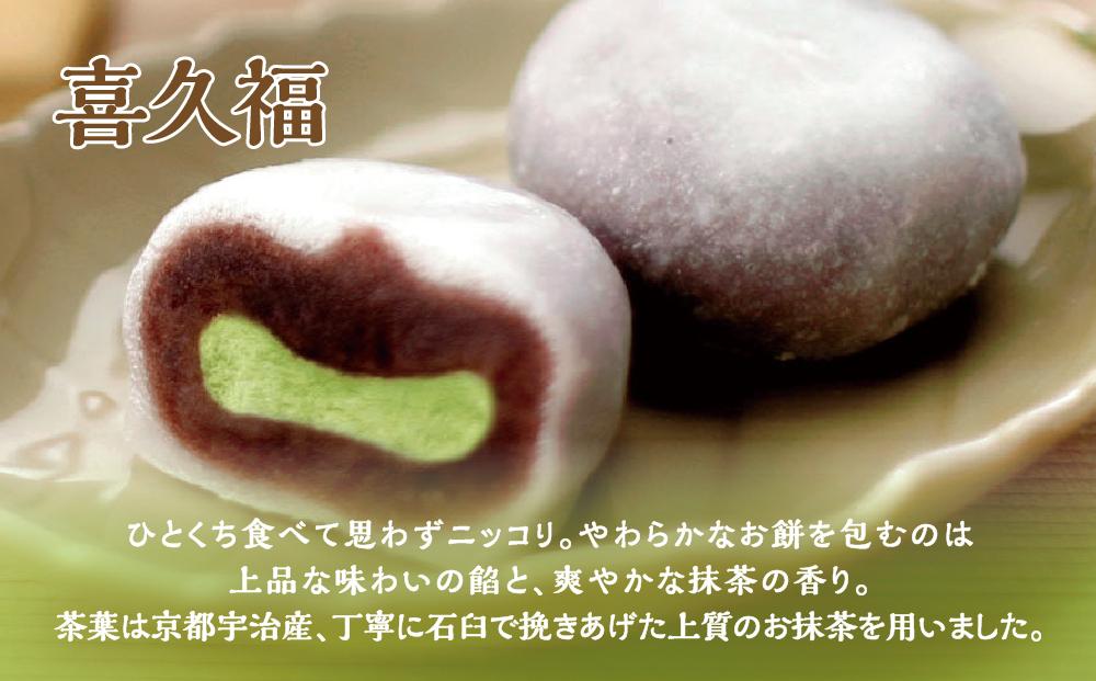 æ¹è¶ã¥ããïŒæ¹è¶å€§çŠ 10åãšæ¹è¶ã©ã 5åã®ã»ããïŒãæ¹è¶ æ¹è¶ã¹ã€ãŒã æ¹è¶ã»ãã æ¹è¶ã®ãã æ¹è¶ã¢ã€ã¹ æ¹è¶ãã§ã³ æ¹è¶ã±ãŒã æ¹è¶åèåã