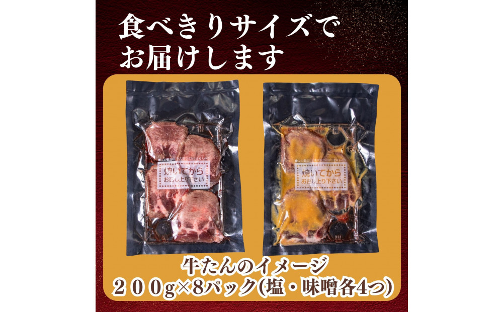 ä»å°åç©ïŒæ¥µäž2çš®ã®çèã®ããã»ããïŒçããã»ä»å°çïŒ