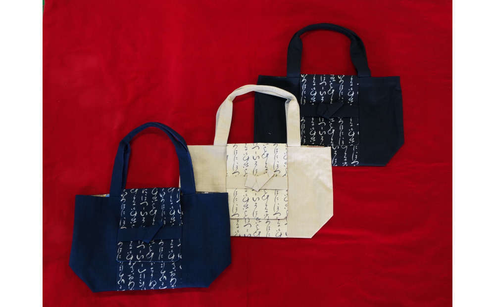 伊達な手提げ袋　よこ型（宮城）紺