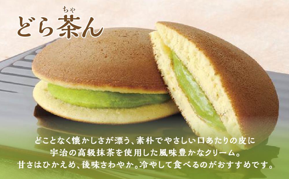 æ¹è¶ã¥ããïŒæ¹è¶å€§çŠ 10åãšæ¹è¶ã©ã 5åã®ã»ããïŒãæ¹è¶ æ¹è¶ã¹ã€ãŒã æ¹è¶ã»ãã æ¹è¶ã®ãã æ¹è¶ã¢ã€ã¹ æ¹è¶ãã§ã³ æ¹è¶ã±ãŒã æ¹è¶åèåã