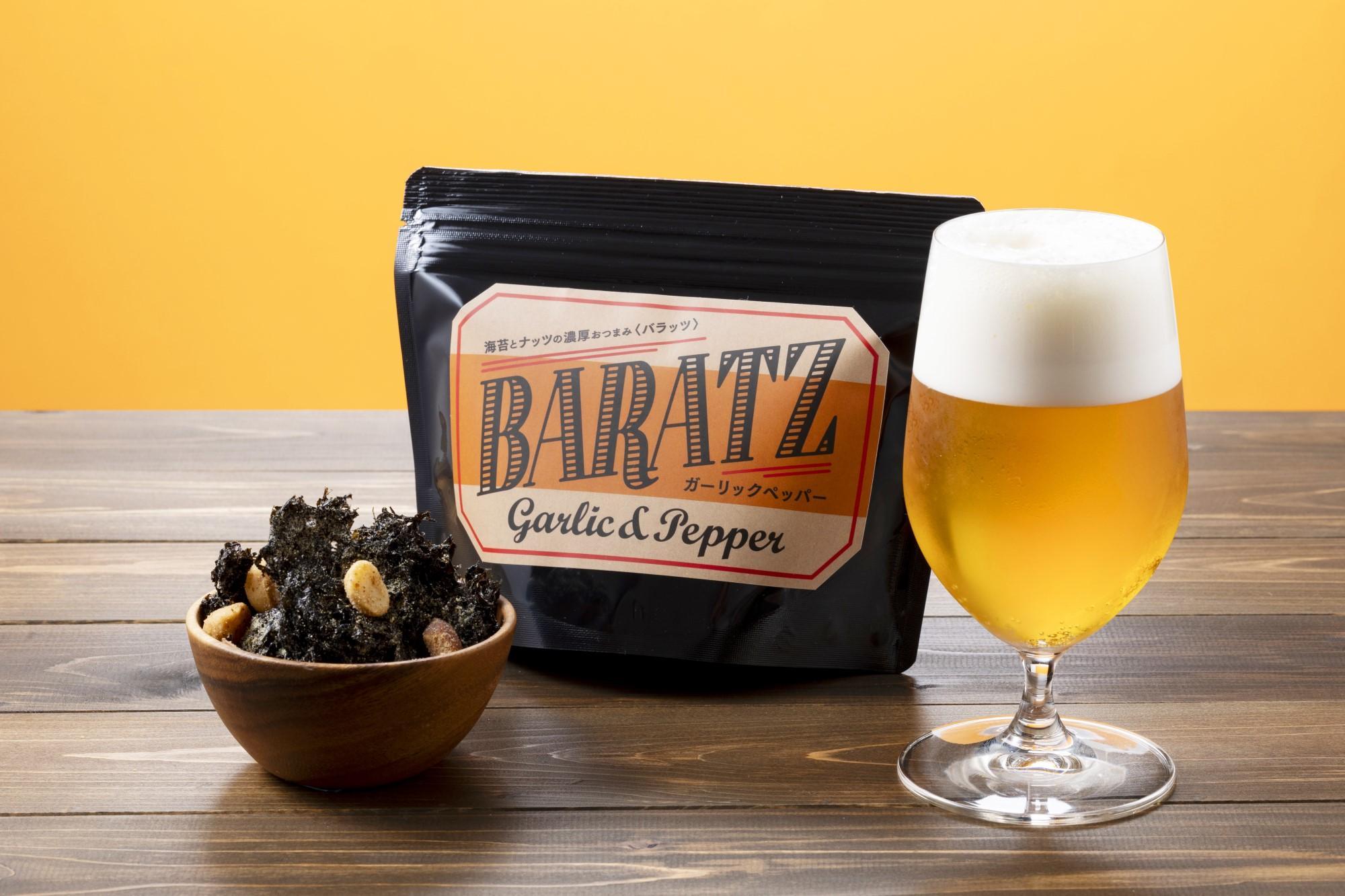 海苔とナッツの濃厚おつまみBARATZ（バラッツ） ガーリックペッパー・3種のチーズ・サワークリーム&オニオン 各4個セット  【お菓子 スナック 菓子 おかし 食品 人気 おすすめ 】