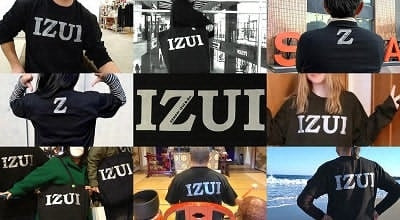 魔法の言葉「いずい」で「もちつもたれつ」 IZUI Tシャツ Bタイプ　Lサイズ【衣料 ファッション 人気 おすすめ 】