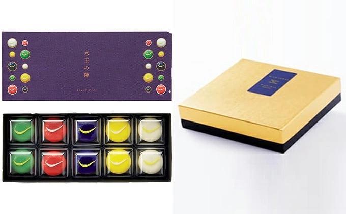 「水玉の陣」 - Gift Box 10 piece - ＆ Blue Jewel ブルージュエル - Gift Box of 9 piece -セット　【お菓子・チーズケーキ・レアチーズケーキ・宝石・上品・華やか・スイーツ・クリームチーズ・ブルーベリー・ゆず・ずんだ・地元食材・セット】