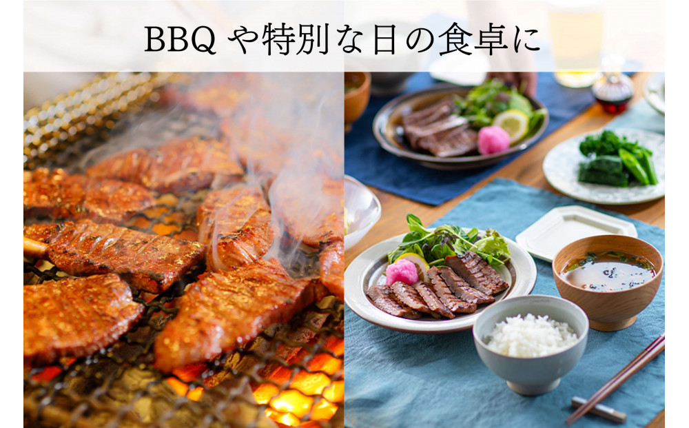 たんや善治郎　厚切り牛たん12枚  塩味【肉 牛肉 タン 仙台 名物 グルメ 厚切り 焼肉 プレミアム バーベキュー ジューシー 柔らかい 食品 人気 ギフト 風味豊か 旨味 冷凍保存 焼き方簡単 食べ比べ 高級 贅沢】