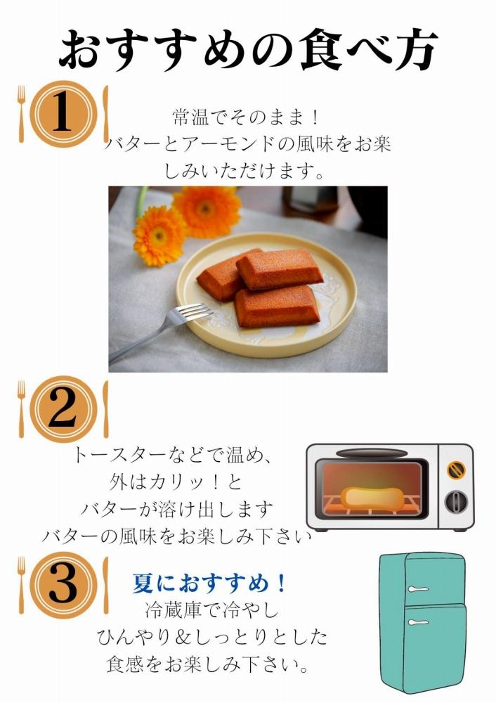 ãã¿ãŒã®èŽ
æ²¢ãæ¥µãããã£ãã³ã·ã§ããã¿ãŒããã£ãã³ã·ã§ã(ãã¬ãŒã³)ïŒïŒåããèåã»çŒèåã»ãã£ãã³ã·ã§ã