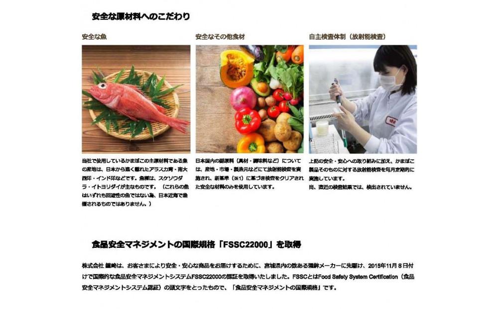 ãåœå
ç£ããã®ã䜿çšãå£ç¯ã®ããããããã®ã 5æè¢ïœ3ãå£ç¯éå®ã