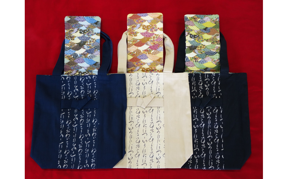 伊達な手提げ袋　たて型（宮城）黒