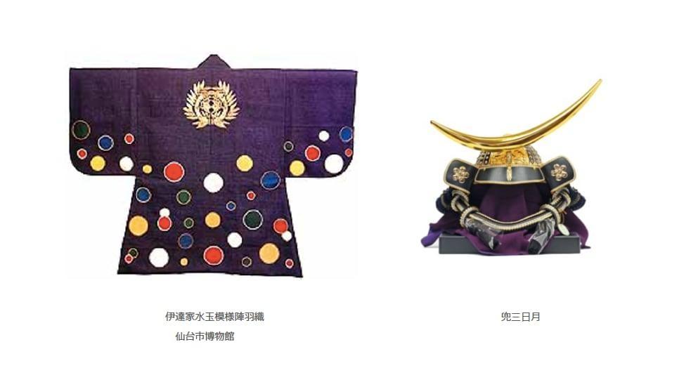 「水玉の陣」 - Gift Box 10 piece -　【 お菓子 スイーツ 洋菓子 宝石みたいなスイーツ 上品 華やか ブルーベリー ゆず ずんだ レアチーズケーキ フランボワーズ 抹茶 】