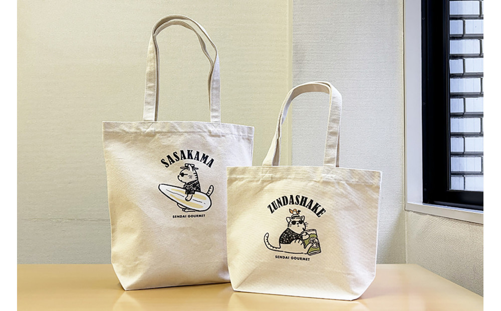仙台グルメトートバッグセットA 笹かまぼこ＆ずんだシェイク