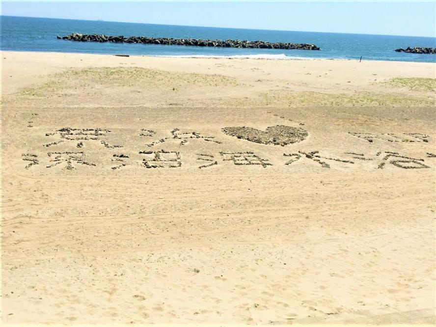 観光タクシー 震災の語り部タクシーコース　【チケット 券 人気 おすすめ 】