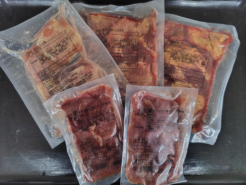 ããµãããšçŽçšãåé¡ çããäžžããšé£ã¹æ¯ã¹ã»ãã âªå¡©å³â« 425g (125gÃ1pã»150gÃ2pïŒâªãã®å¡©å³â«480ïœïŒ240gÃ2p) è çè çã¿ã³ ã¿ã³ ä»å°åž åç© ã°ã«ã¡ ååã ãã¬ãã¢ã ãžã¥ãŒã·ãŒ äººæ° ã®ãã å·åä¿å é£ã¹æ¯ã¹