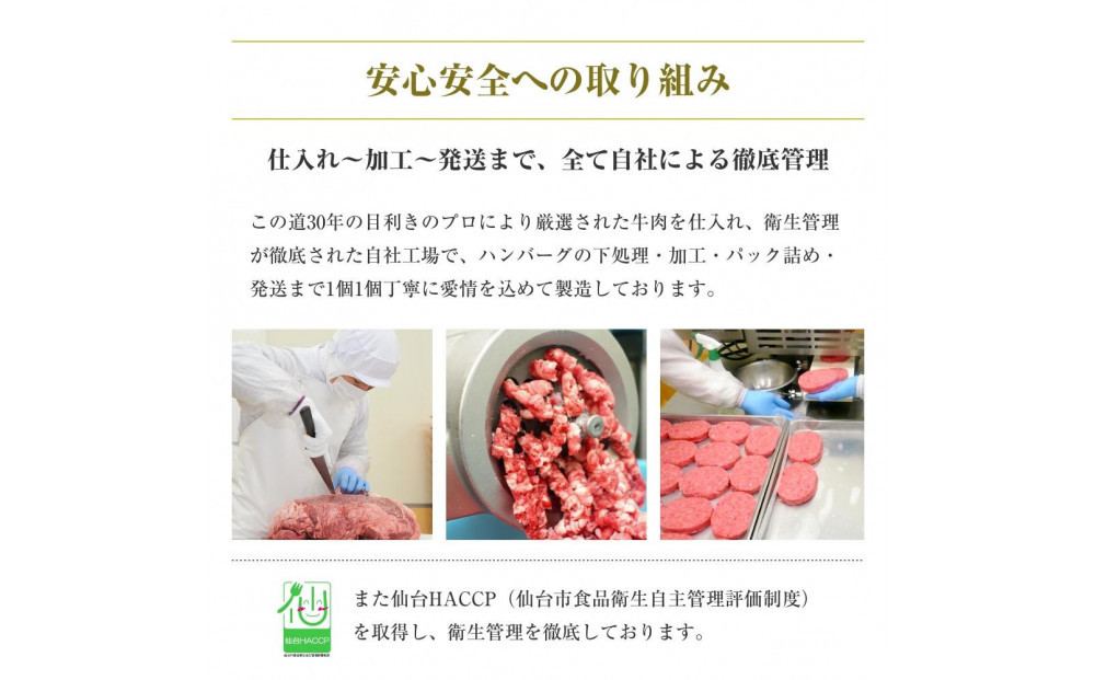 ãå®æäŸ¿2ã«æãè質æé«5ã©ã³ã¯ ä»å°ç100%ãã³ããŒã°120gÃ8åã»ãã (ç¡æ·»å ãããœãé
¢é€æ²¹ä»ã) 960gãè ãè ã«ã é£å äººæ° ãããã ã®ãããâ