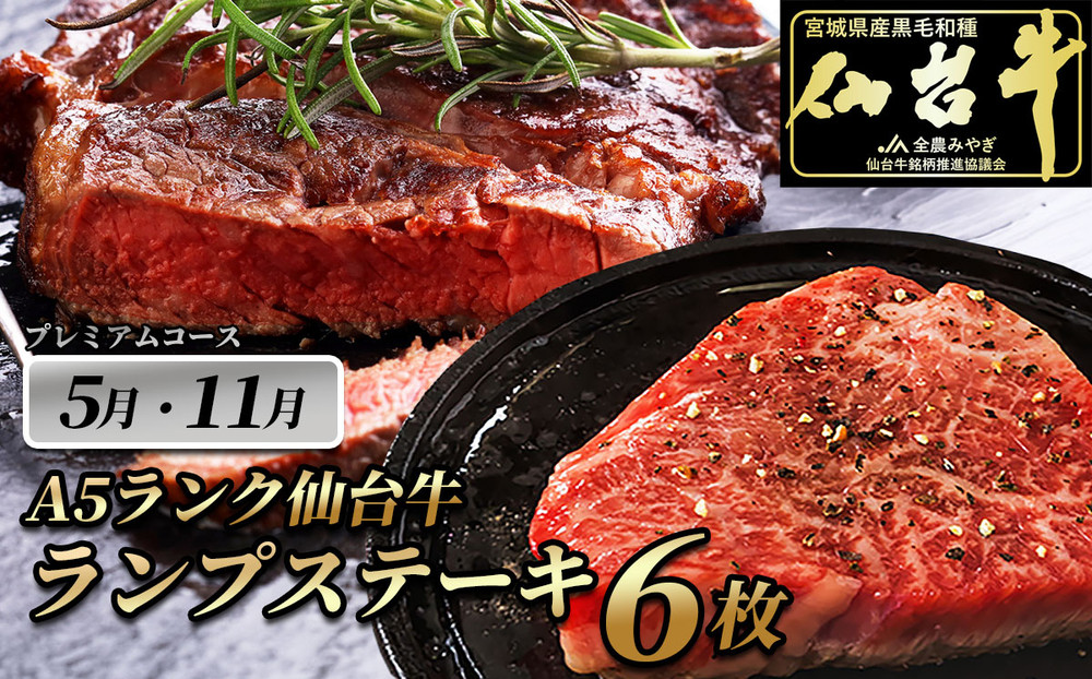 閧峨ョ縺縺ィ縺縲A5繝ゥ繝ウ繧ッ莉吝床迚幢シ閧牙字迚帙◆繧薙♀閧峨ョ螳壽悄萓ソ12蝗槭さ繝シ繧ケ縲 閧 縺願i 縺ォ縺 鬟溷刀 莠コ豌 縺翫☆縺吶a 繧ョ繝輔ヨ 縲