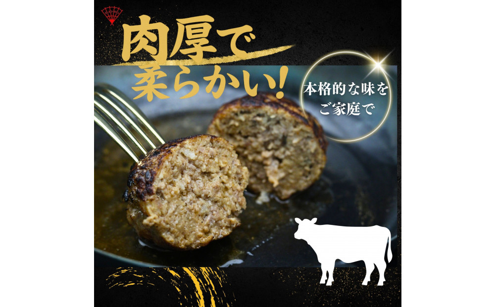 çãããã³ããŒã°ã8åå
¥ã