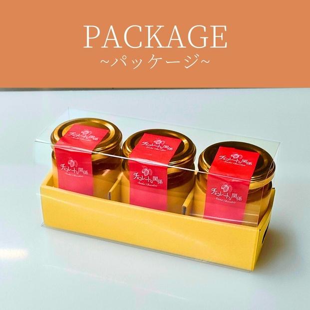 å®®åå±±éºåµã®æ¿åããªã³3åã»ãã ãèå ããã ã¹ã€ãŒã ãã¶ãŒã é£å äººæ° ãããã ã