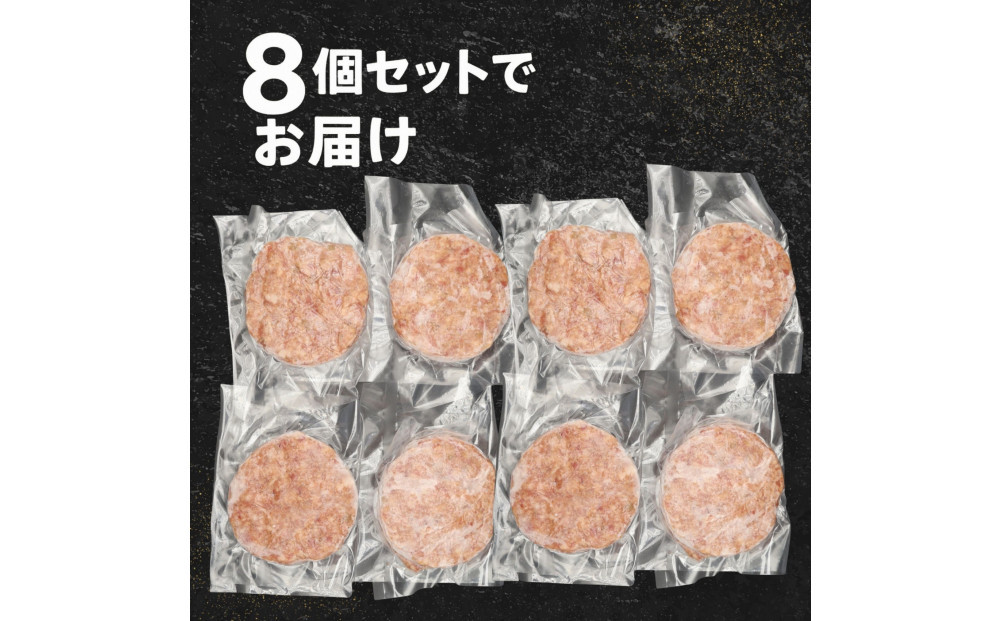 çãããã³ããŒã°ã8åå
¥ã